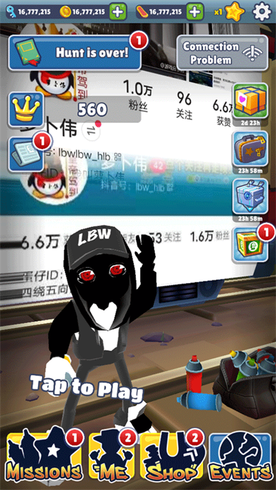 地铁跑酷萝卜伟qaq定制版