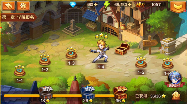 新斗罗大陆抖音渠道服