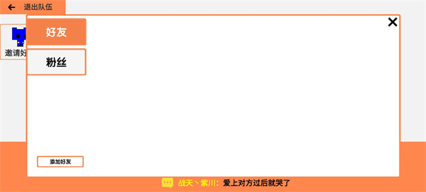 萌猫公园2025最新版