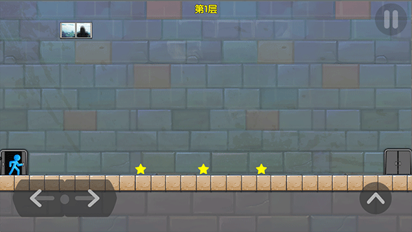 火柴人永不言弃手机版(Give Up_bd)