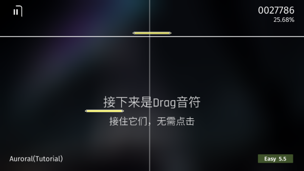 Phigrim 安卓最新版