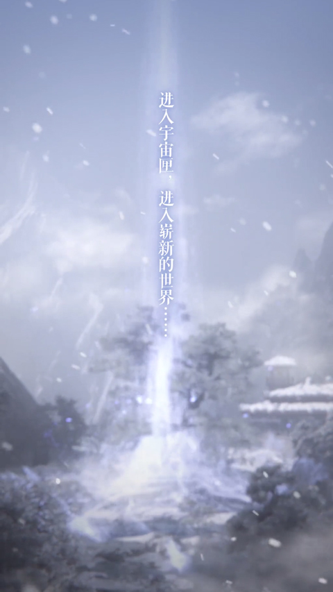 代号鸢国服(如鸢)