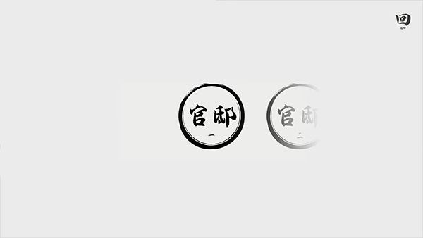 一息手游官方版