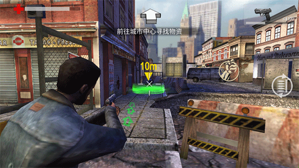 死亡入侵存活中文最新版(Death Invasion : Survival)