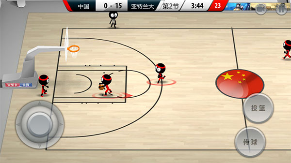 火柴人篮球2017中文版