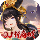 武林闲侠折扣版