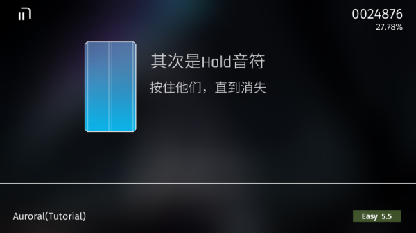 Phigrim 安卓最新版