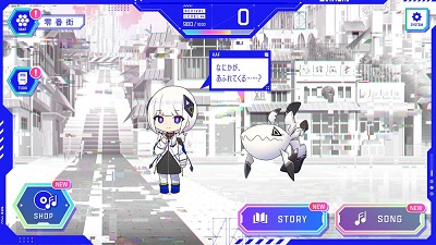 神椿市协奏中 安卓版