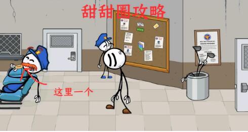 亨利火柴人重制版手机版(亨利火柴人逃亡)