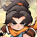 小小英雄2025最新版