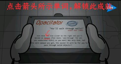 亨利火柴人重制版手机版(亨利火柴人逃亡)