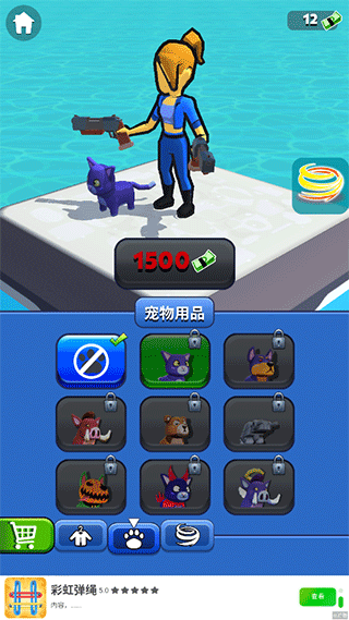 突突冲锋队官方版