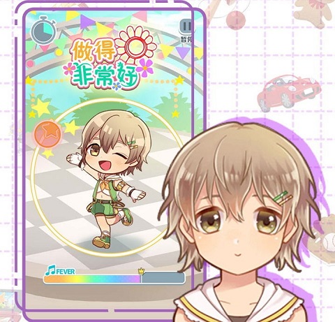 弟弟的夏日祭中文版