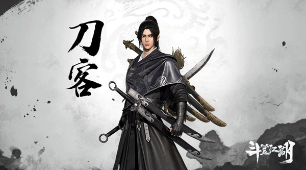 斗笠江湖官方正版