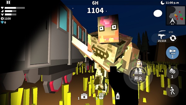 枪手射击之王官方版