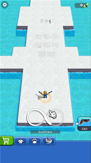 突突冲锋队官方版