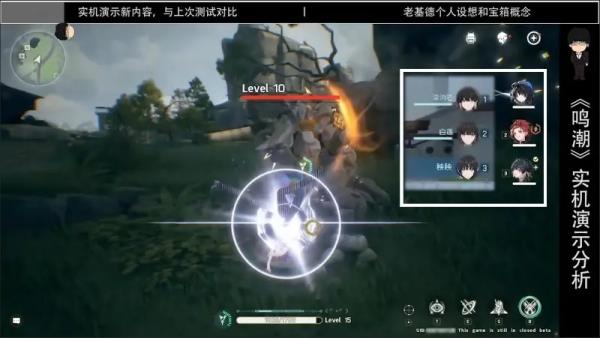 鸣潮手游2025最新版本