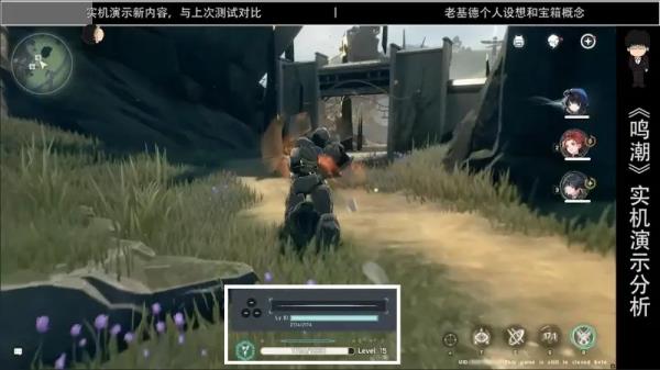 鸣潮手游2025最新版本