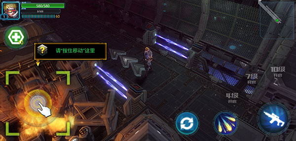 突袭僵尸围城手游