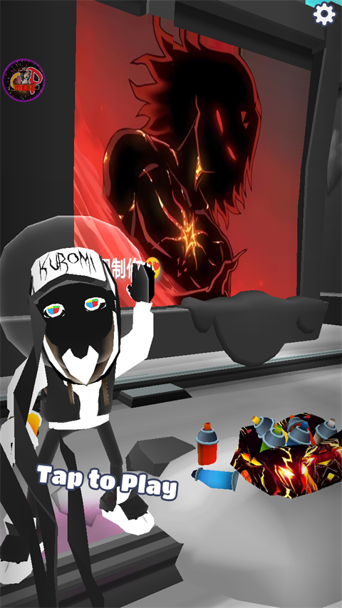 地铁跑酷黑白水下城版本