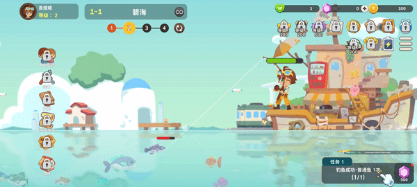 暖风捕鱼日 2024最新版