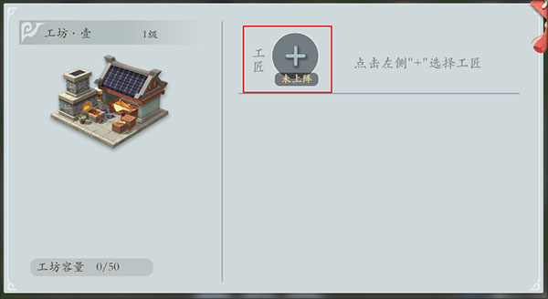 智夺军旗最新版