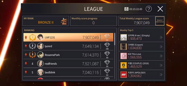 superstar yg国际服官方版