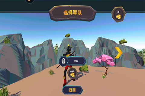 火柴人乱斗单机格斗手游