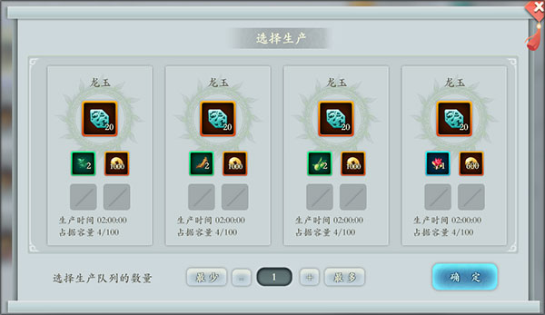 智夺军旗最新版