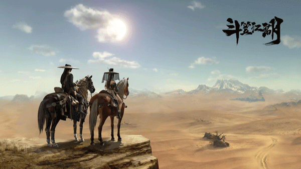 斗笠江湖官方正版