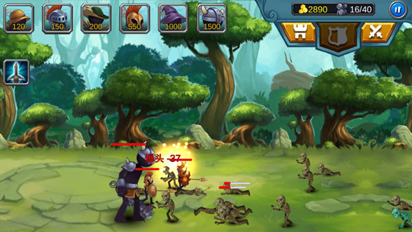 火柴人战争2奥德赛官方正版