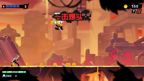 火柴人大师2最新版本