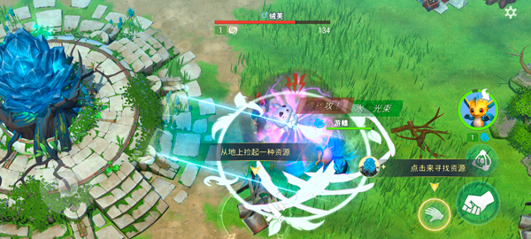 Amikin生存官方版