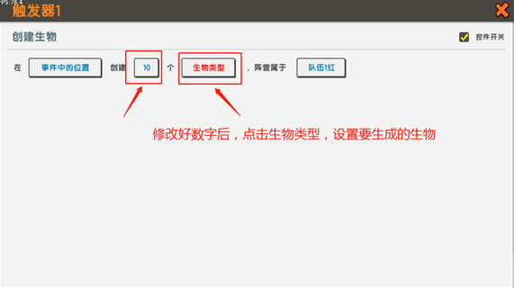 迷你世界老版本单机版
