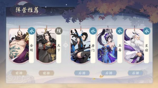 武林闲侠折扣版