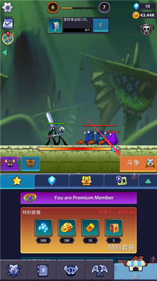 火柴人英雄怪物时代最新版本(Idle Stickman)