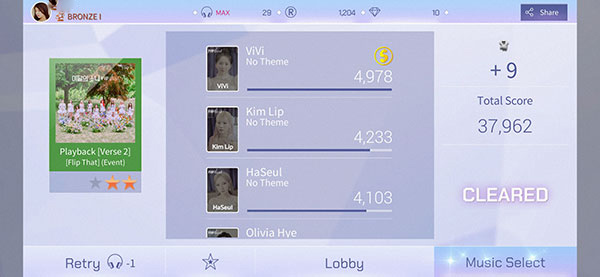 SuperStar LOONA音游