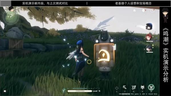 鸣潮手游2025最新版本