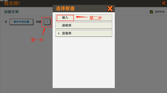 迷你世界老版本单机版