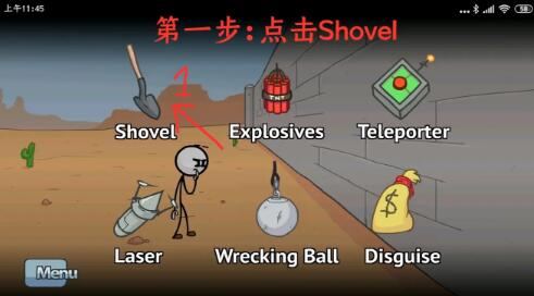 亨利火柴人重制版手机版(亨利火柴人逃亡)