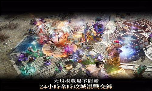 波拉西亚战记 台服