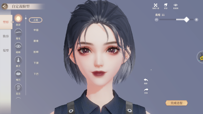 唱舞星计划 兑换码2025