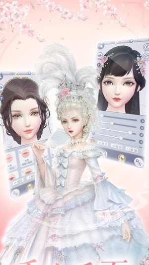 云裳羽衣 最新版