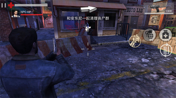 死亡入侵存活中文最新版(Death Invasion : Survival)
