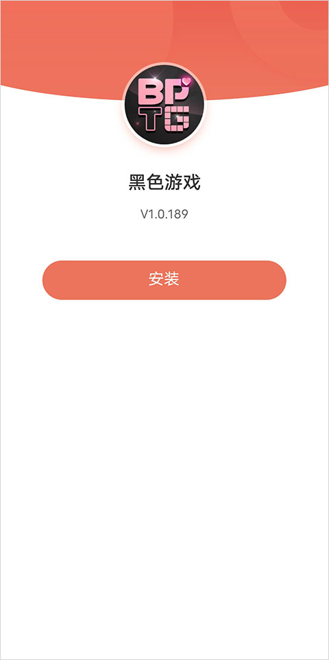 blackpink the game游戏最新版