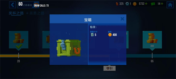 雷霆小分队官方正版