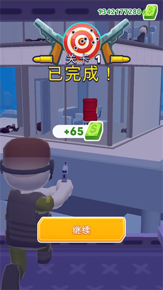 空中特工队最新版本