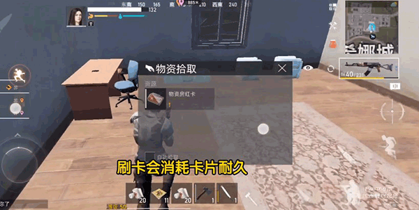 代号spark最新版