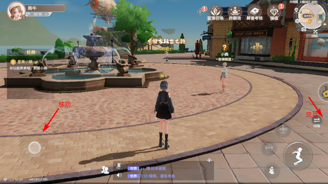 唱舞星计划 兑换码2025