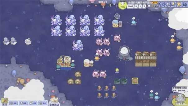 噗噗的冒险乐园 最新版